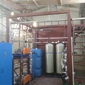 «Объекты </br>ПАО «Транснефть».