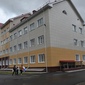 «Гимназия №11 </br> им. С.П. Дягилева»